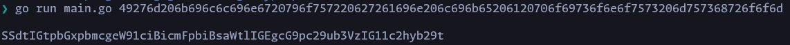 output-img